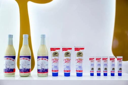 “用心缔造 纯乳鲜香 ”辉山淳轩抢眼亮相2022 BakeryChina焙烤展(图11) 11.jpg