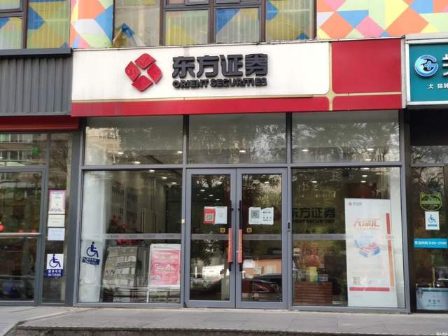 “网红奶”被金主逼债9500万,祸起李氏两兄弟乱担保?(图6) “网红奶”被金主逼债9500万,祸起李氏两兄弟乱担保?(图6)