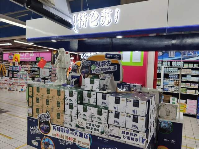 “网红奶”被金主逼债9500万,祸起李氏两兄弟乱担保?(图8) “网红奶”被金主逼债9500万,祸起李氏两兄弟乱担保?(图8)