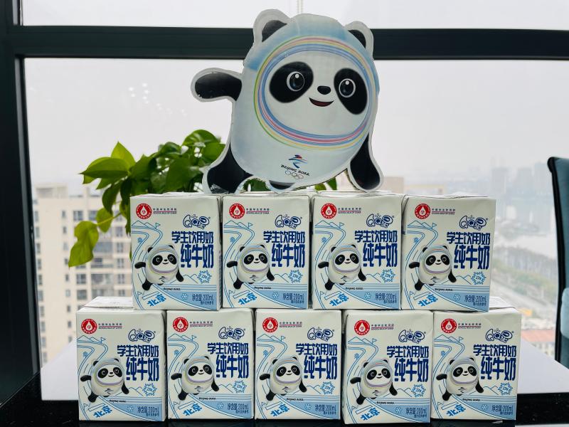 伊利投资13亿元的亚洲最先进高端冷冻饮品项目落户黄冈(图3) 伊利投资13亿元的亚洲最先进高端冷冻饮品项目落户黄冈(图3)