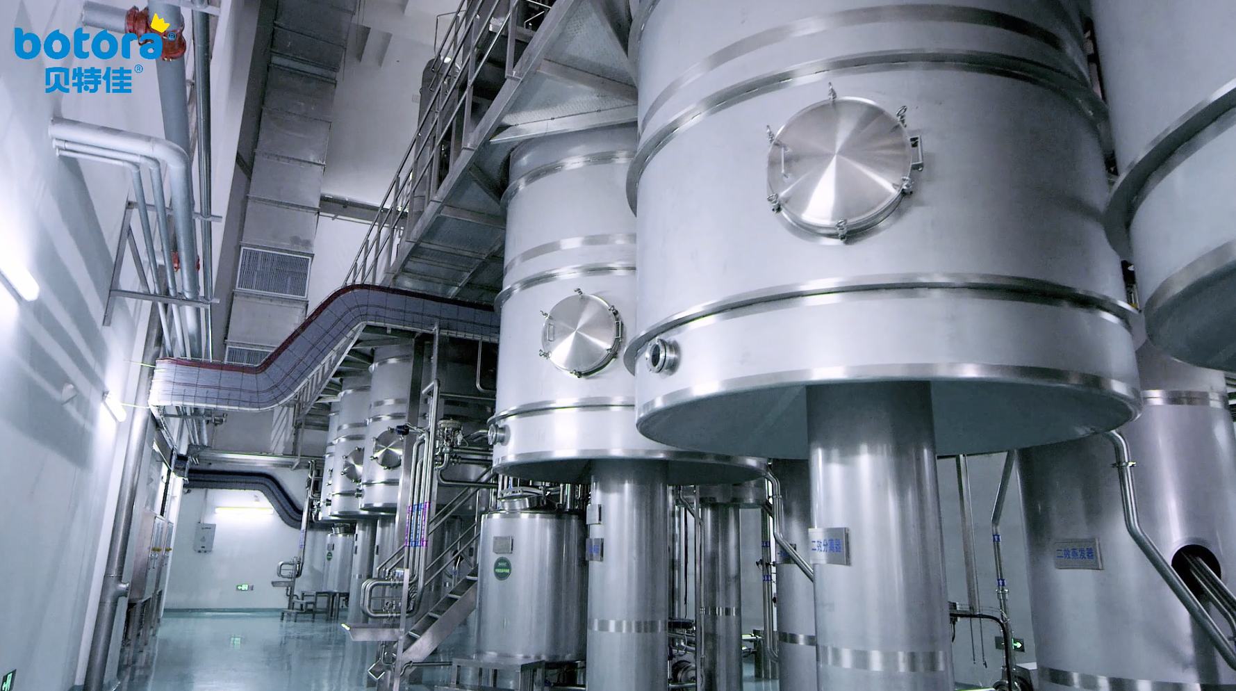 贝特佳携手实力派演员严屹宽,为育儿家庭提供高端喂养选择(图3) 贝特佳携手实力派演员严屹宽,为育儿家庭提供高端喂养选择(图3)