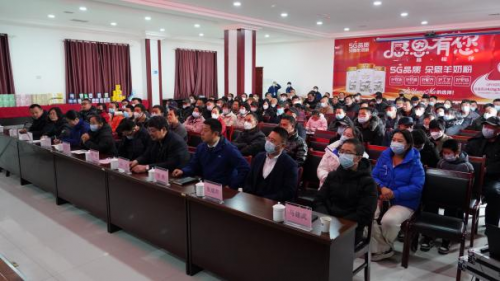 雅泰乳业2022年度奶源工作总结暨表彰大会隆重召开(图3) 雅泰乳业2022年度奶源工作总结暨表彰大会隆重召开(图3)