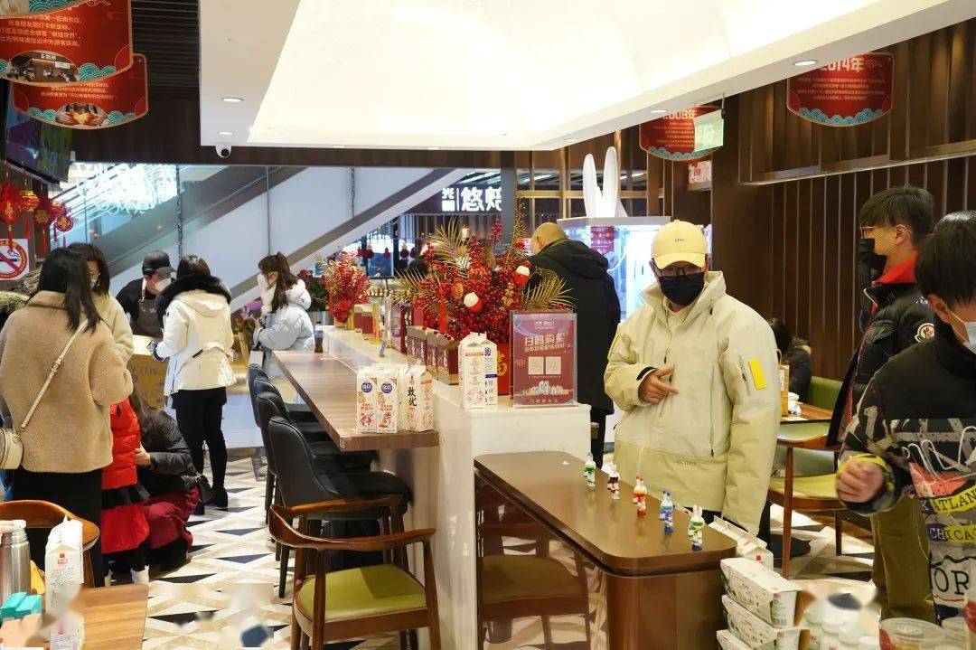 开好局 起好步 | 光明乳业满载期待迎接新运~ (图5) 开好局 起好步 | 光明乳业满载期待迎接新运~ (图5)