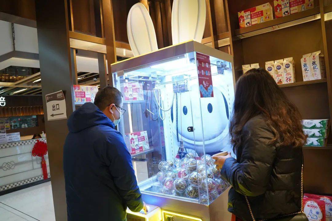 开好局 起好步 | 光明乳业满载期待迎接新运~ (图8) 开好局 起好步 | 光明乳业满载期待迎接新运~ (图8)