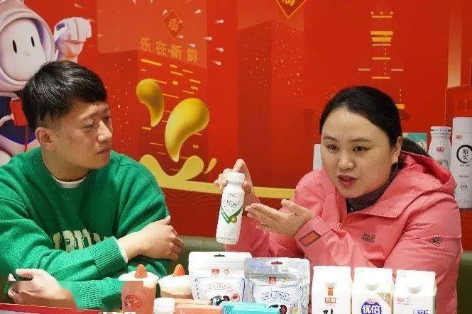 开好局 起好步 | 光明乳业满载期待迎接新运~ (图9) 开好局 起好步 | 光明乳业满载期待迎接新运~ (图9)