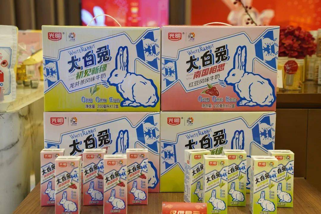 开好局 起好步 | 光明乳业满载期待迎接新运~ (图14) 开好局 起好步 | 光明乳业满载期待迎接新运~ (图14)