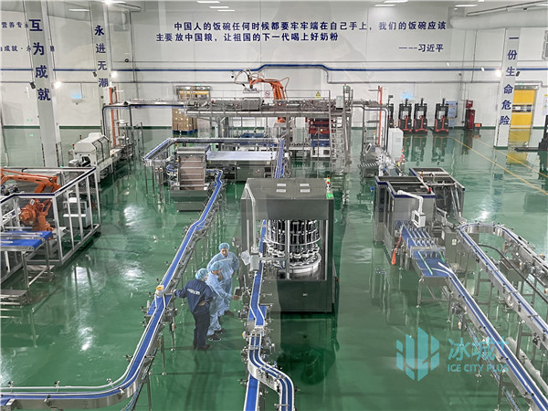 乐享“刷屏”朋友圈！双城“飞鹤”工业旅游蓄势待发(图2)