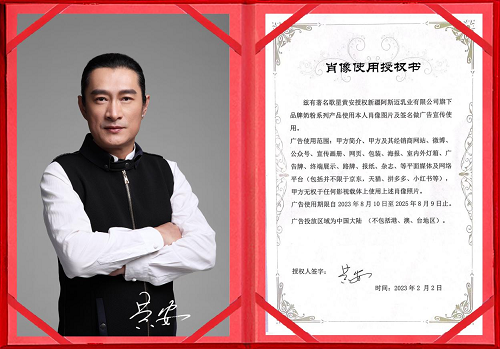 1676857983933324.png 图片2.png