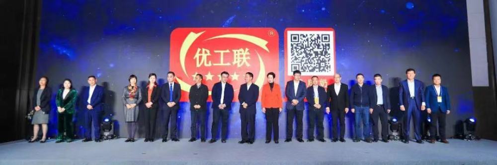 实施优质乳工程,是我国奶业发展的方向,是民族奶业“做优做强”的根本途径(图2) 实施优质乳工程,是我国奶业发展的方向,是民族奶业“做优做强”的根本途径(图2)