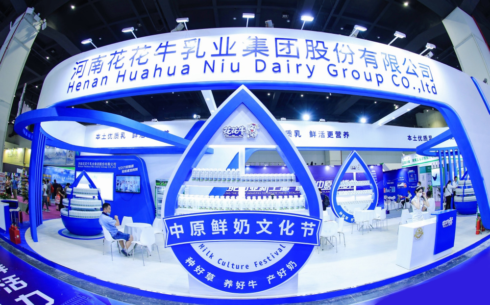 实施优质乳工程,是我国奶业发展的方向,是民族奶业“做优做强”的根本途径(图7) 实施优质乳工程,是我国奶业发展的方向,是民族奶业“做优做强”的根本途径(图7)