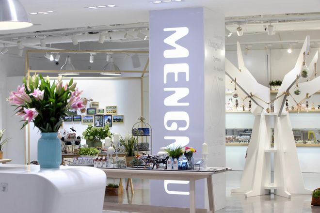 开放啦!来蒙牛工业旅游区见证一杯好奶的诞生!(图6) 开放啦!来蒙牛工业旅游区见证一杯好奶的诞生!(图6)