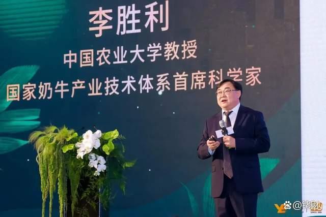 “国粉新力量 营养新高度”首届娟姗奶粉节暨辉山奶粉品牌战略发布会在广州焕新启动(图5) “国粉新力量 营养新高度”首届娟姗奶粉节暨辉山奶粉品牌战略发布会在广州焕新启动(图5)