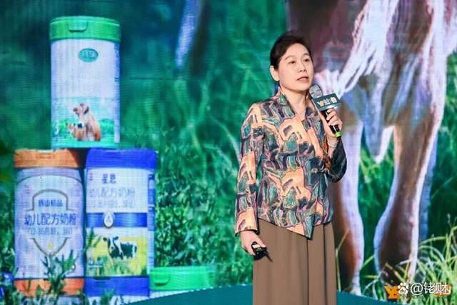 “国粉新力量 营养新高度”首届娟姗奶粉节暨辉山奶粉品牌战略发布会在广州焕新启动(图7) “国粉新力量 营养新高度”首届娟姗奶粉节暨辉山奶粉品牌战略发布会在广州焕新启动(图7)