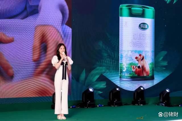 “国粉新力量 营养新高度”首届娟姗奶粉节暨辉山奶粉品牌战略发布会在广州焕新启动(图8) “国粉新力量 营养新高度”首届娟姗奶粉节暨辉山奶粉品牌战略发布会在广州焕新启动(图8)