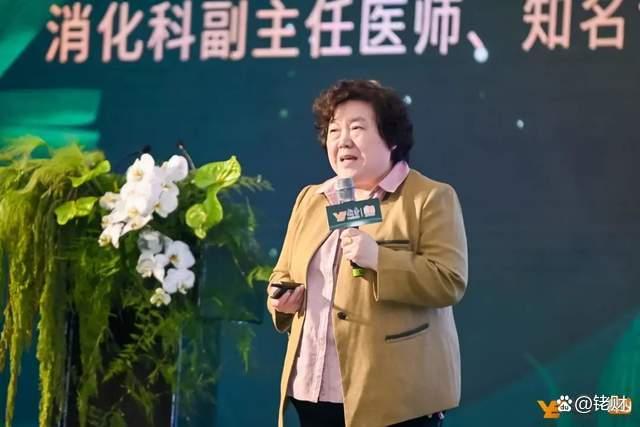 “国粉新力量 营养新高度”首届娟姗奶粉节暨辉山奶粉品牌战略发布会在广州焕新启动(图9) “国粉新力量 营养新高度”首届娟姗奶粉节暨辉山奶粉品牌战略发布会在广州焕新启动(图9)