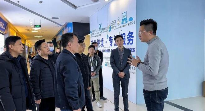 河南花花牛乳业集团考察百耀集团 推进双方进一步合作(图3) 河南花花牛乳业集团考察百耀集团 推进双方进一步合作(图3)