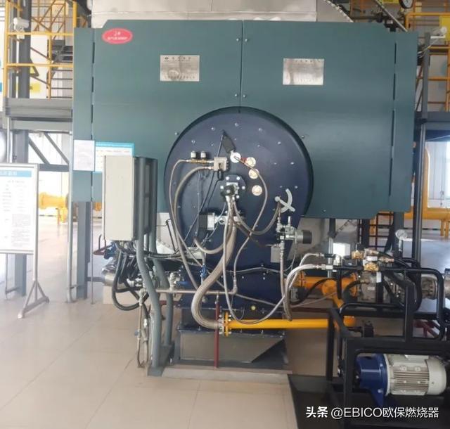 总投资超20亿,欧保与伊利共拓乳业“丝绸之路”(图5) 总投资超20亿,欧保与伊利共拓乳业“丝绸之路”(图5)