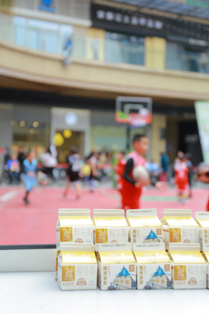 新希望携手未来体育,打造“24小时鲜牛乳”黄金联赛(图3) 新希望携手未来体育,打造“24小时鲜牛乳”黄金联赛(图3)