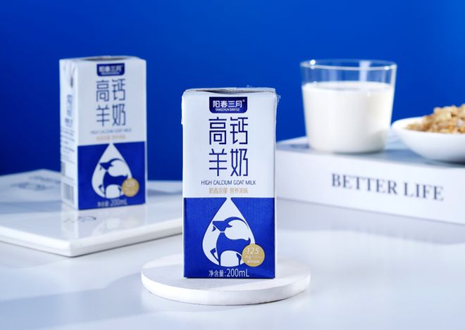 阳春三月在羊奶领域不断“蹿红”,这背后,究竟有哪些因素?(图3) 阳春三月在羊奶领域不断“蹿红”,这背后,究竟有哪些因素?(图3)