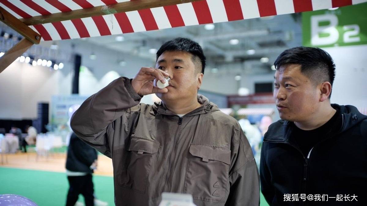 兴牛乳业亮相2023年第37届山东畜牧业博览会(图4) 兴牛乳业亮相2023年第37届山东畜牧业博览会(图4)