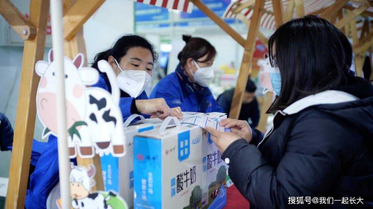 兴牛乳业亮相2023年第37届山东畜牧业博览会(图7) 兴牛乳业亮相2023年第37届山东畜牧业博览会(图7)