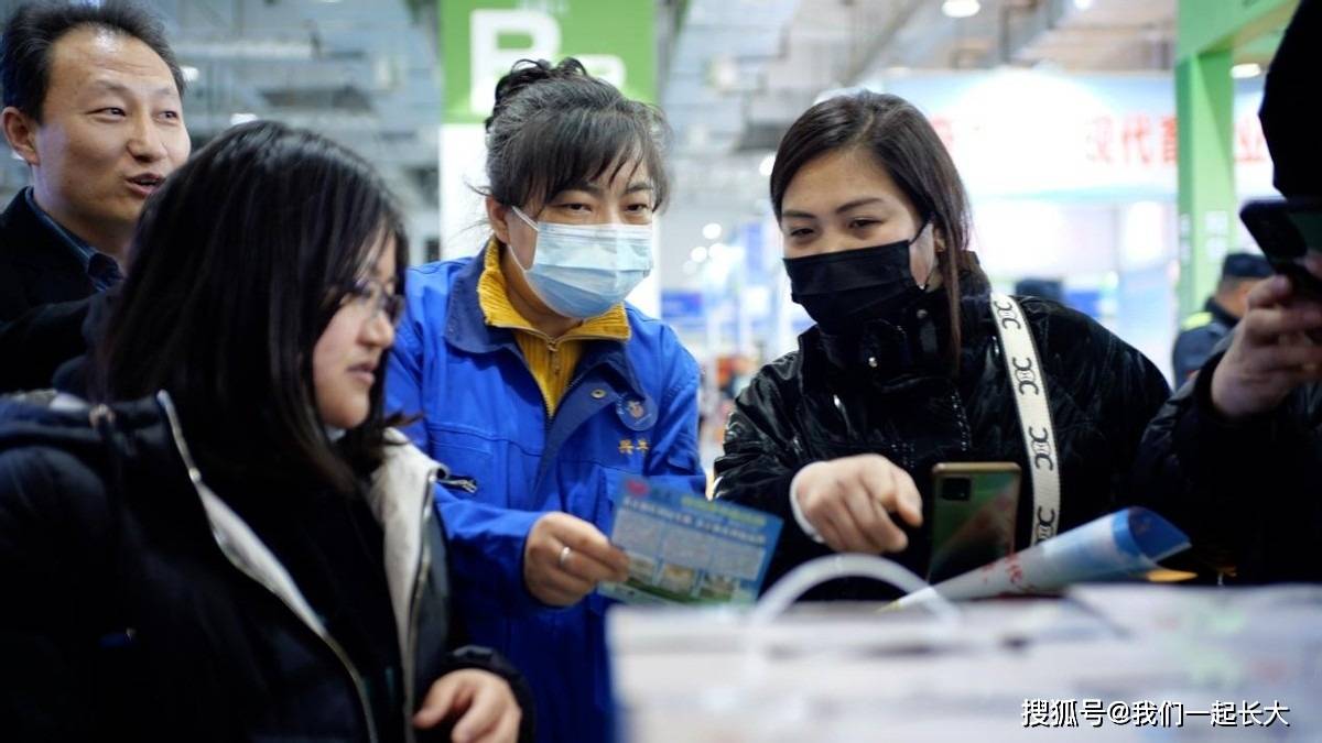 兴牛乳业亮相2023年第37届山东畜牧业博览会(图6) 兴牛乳业亮相2023年第37届山东畜牧业博览会(图6)