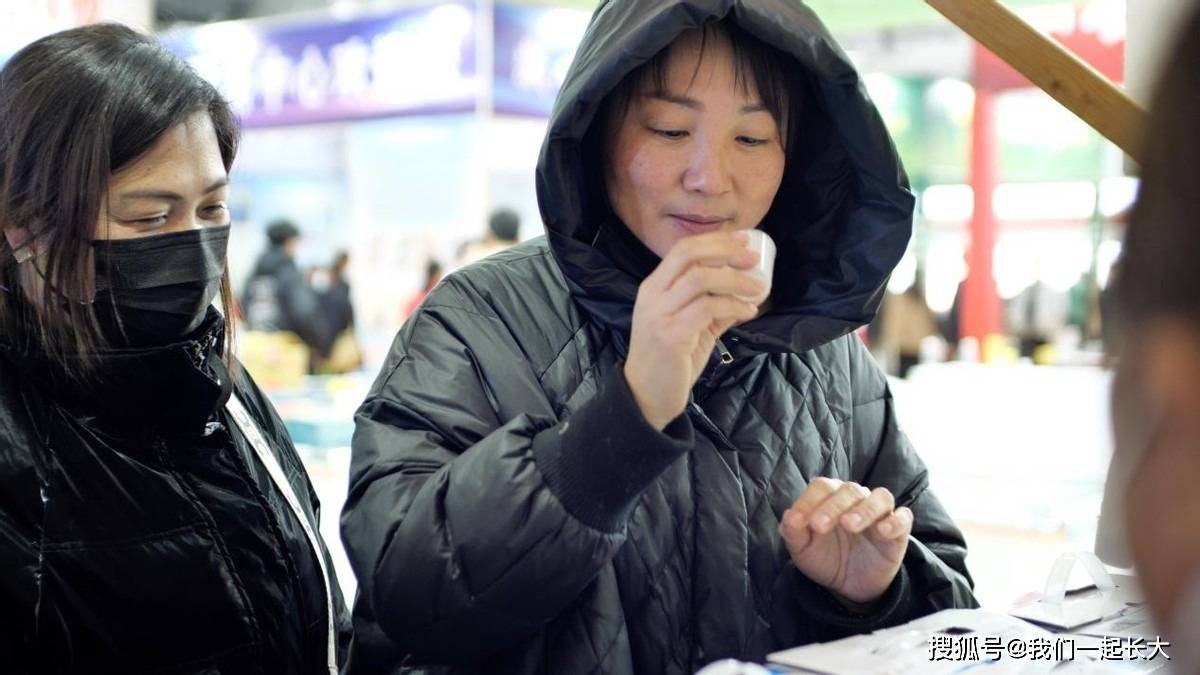 兴牛乳业亮相2023年第37届山东畜牧业博览会(图5) 兴牛乳业亮相2023年第37届山东畜牧业博览会(图5)