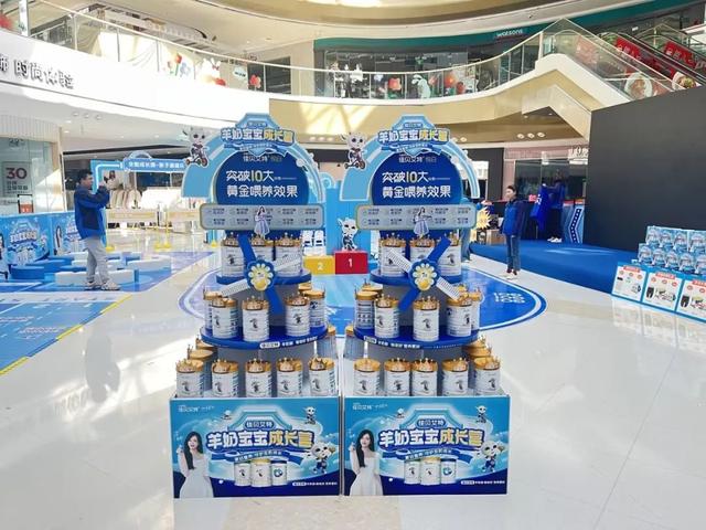 新周期“强者恒强”!领头羊佳贝艾特连续5年份额超六成!(图4) 新周期“强者恒强”!领头羊佳贝艾特连续5年份额超六成!(图4)