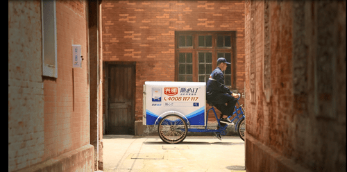 让消费者喝上放心鲜奶,光明乳业数字化供应链演绎“科技与狠活” (图2) 让消费者喝上放心鲜奶,光明乳业数字化供应链演绎“科技与狠活” (图2)