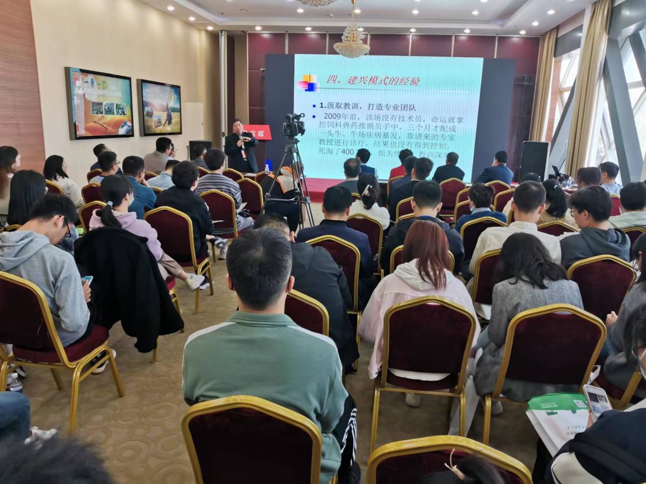 汇聚人才之力 破解奶牛产业发展瓶颈|2023中国西部奶牛产业创新发展论坛在杨凌举办(图3)
