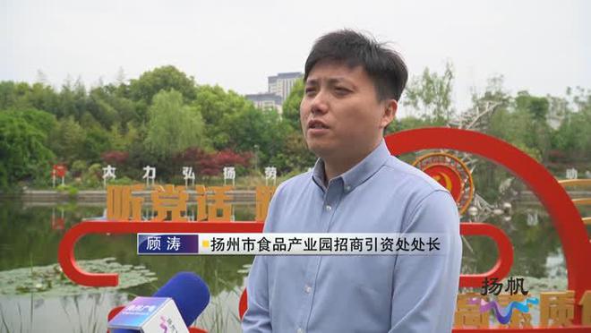 江苏维扬乳业有限公司开展工业旅游社会实践活动(图8) 江苏维扬乳业有限公司开展工业旅游社会实践活动(图8)