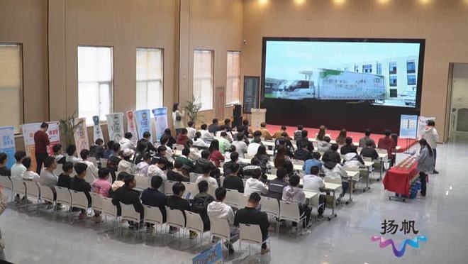 江苏维扬乳业有限公司开展工业旅游社会实践活动(图5) 江苏维扬乳业有限公司开展工业旅游社会实践活动(图5)