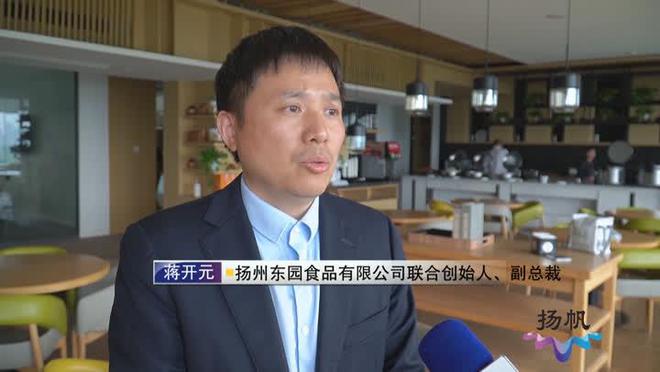 江苏维扬乳业有限公司开展工业旅游社会实践活动(图6) 江苏维扬乳业有限公司开展工业旅游社会实践活动(图6)