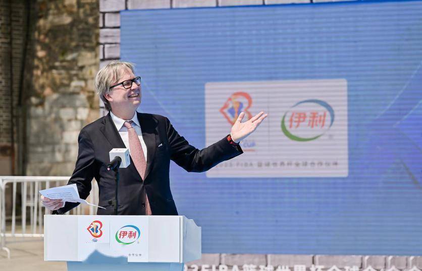 携手国际篮联,伊利正式成为2023 FIBA篮球世界杯全球合作伙伴 (图2) 携手国际篮联,伊利正式成为2023 FIBA篮球世界杯全球合作伙伴 (图2)