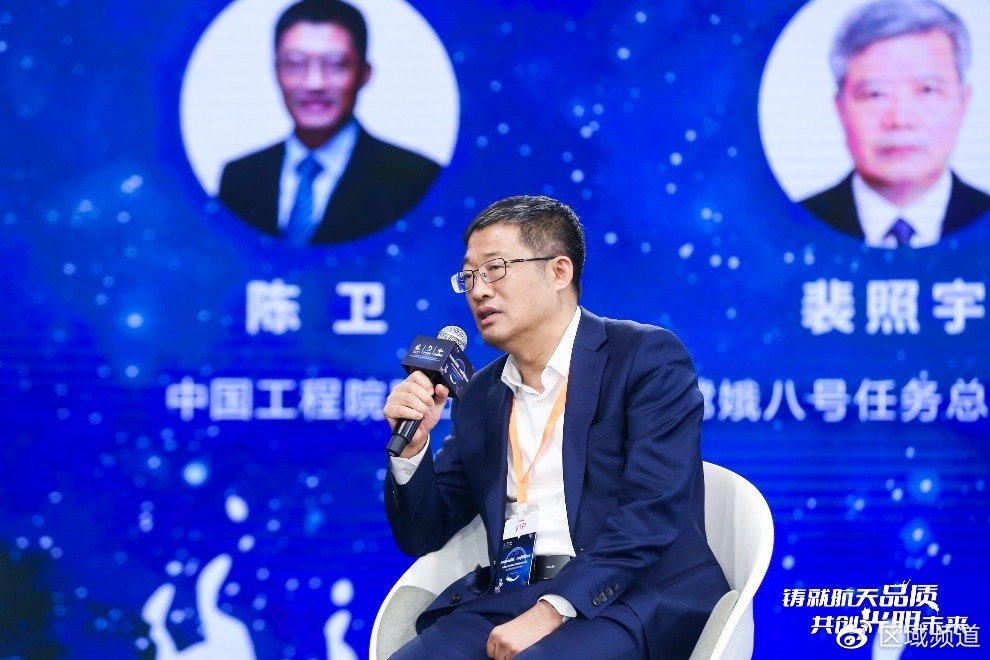 光明乳业成国内首家“深空探测工程质量保障对标合作企业”(图8) 光明乳业成国内首家“深空探测工程质量保障对标合作企业”(图8)