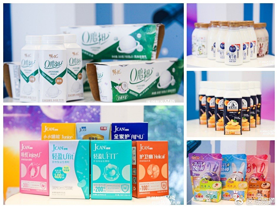 光明乳业成国内首家“深空探测工程质量保障对标合作企业”(图13) 光明乳业成国内首家“深空探测工程质量保障对标合作企业”(图13)