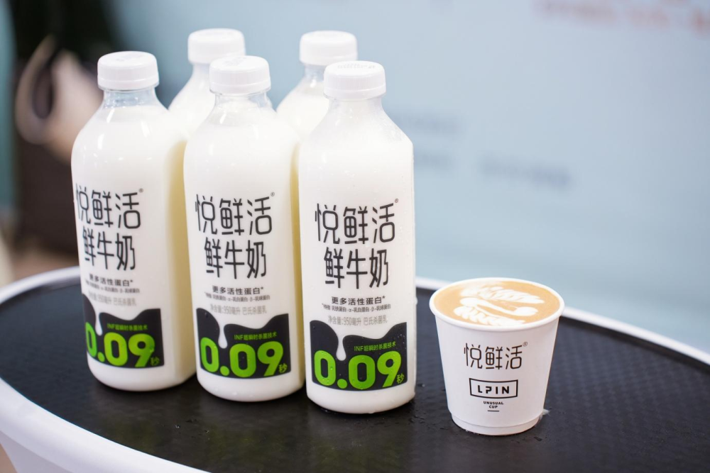 咖啡国赛总决赛落幕 悦鲜活鲜牛奶成为咖啡师之选(图4) 咖啡国赛总决赛落幕 悦鲜活鲜牛奶成为咖啡师之选(图4)