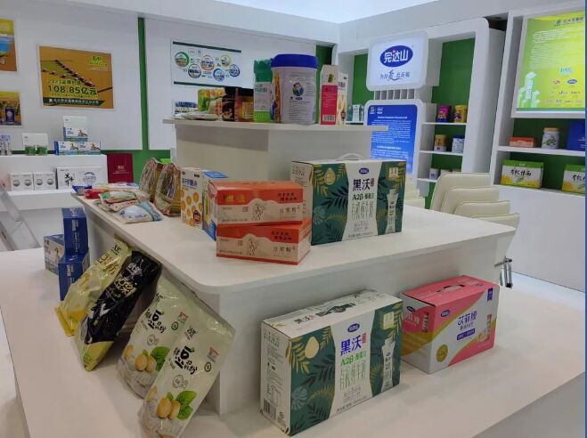 北大荒完达山乳业携明星产品亮相第七届中俄博览会(图2) 北大荒完达山乳业携明星产品亮相第七届中俄博览会(图2)