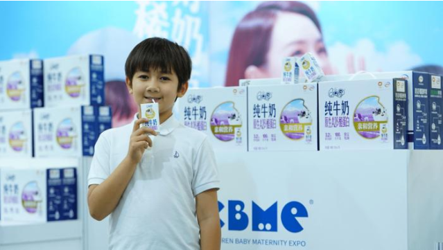 伊利QQ星CBME新品首发，领航儿童牛奶市场新未来