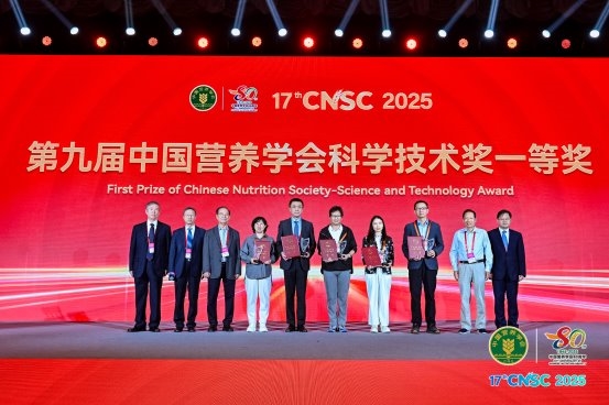 强强联合！蒙牛集团与中国营养学会达成战略合作 以长期主义引领乳业营养健康新未来(图6)