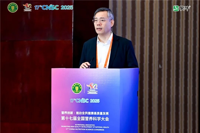 科技赋能乳业，蒙牛携手顶尖专家助力全民健康升级(图2)