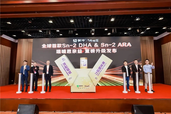 科技赋能乳业，蒙牛携手顶尖专家助力全民健康升级(图6)