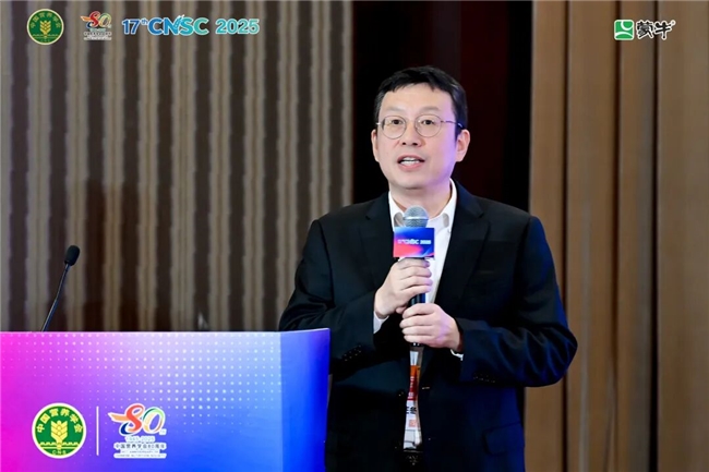 科技赋能乳业，蒙牛携手顶尖专家助力全民健康升级(图3)