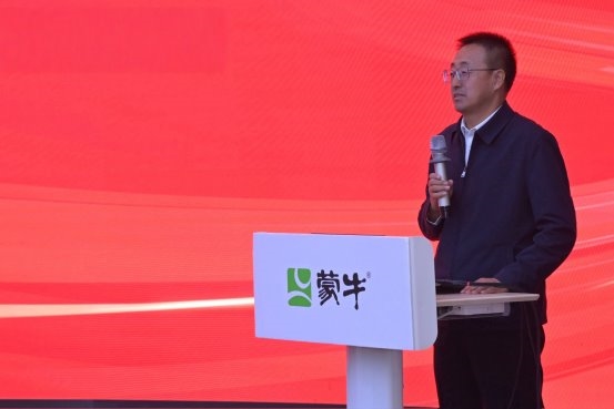 蒙牛集团携手复旦大学、内蒙古大学共建“校企联合实验室”，“产学研”融合打造乳业创新标杆(图3)