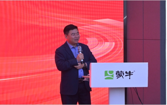 蒙牛集团携手复旦大学、内蒙古大学共建“校企联合实验室”，“产学研”融合打造乳业创新标杆(图4)