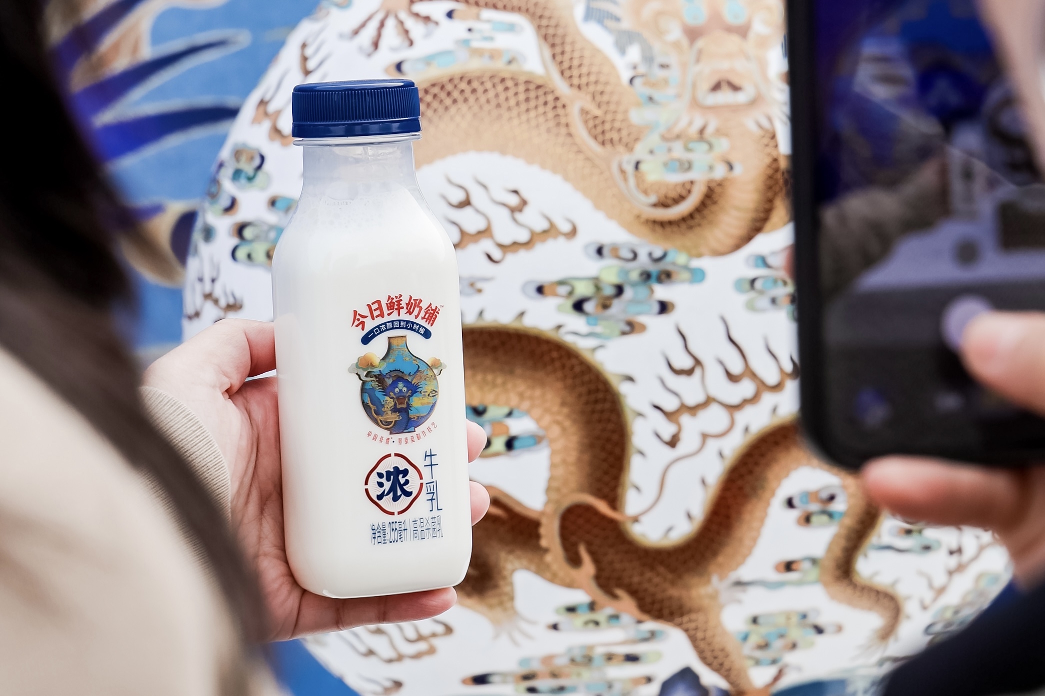 非遗“正当浓”:今日鲜奶铺以文化营销打响品牌升级战(图9) 非遗“正当浓”:今日鲜奶铺以文化营销打响品牌升级战
