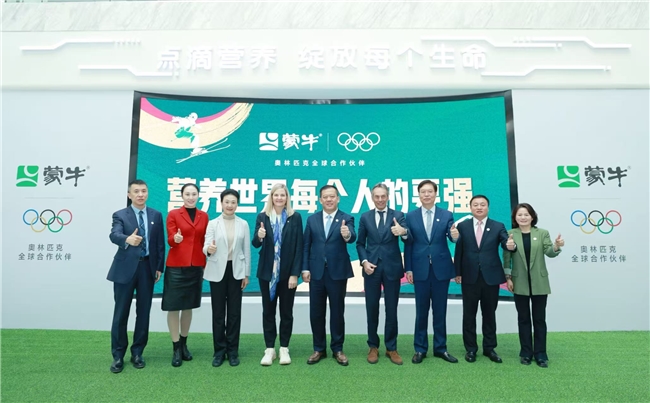 “令人难以置信！” 国际奥委会主席考文垂盛赞蒙牛乌兰布和治沙成果(图3)