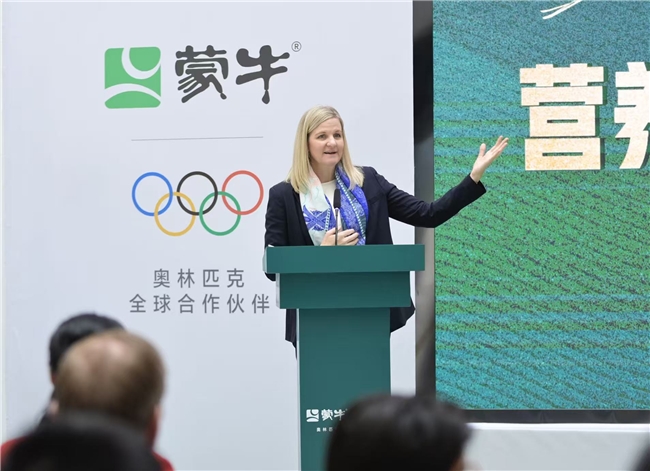 “令人难以置信！” 国际奥委会主席考文垂盛赞蒙牛乌兰布和治沙成果(图4)