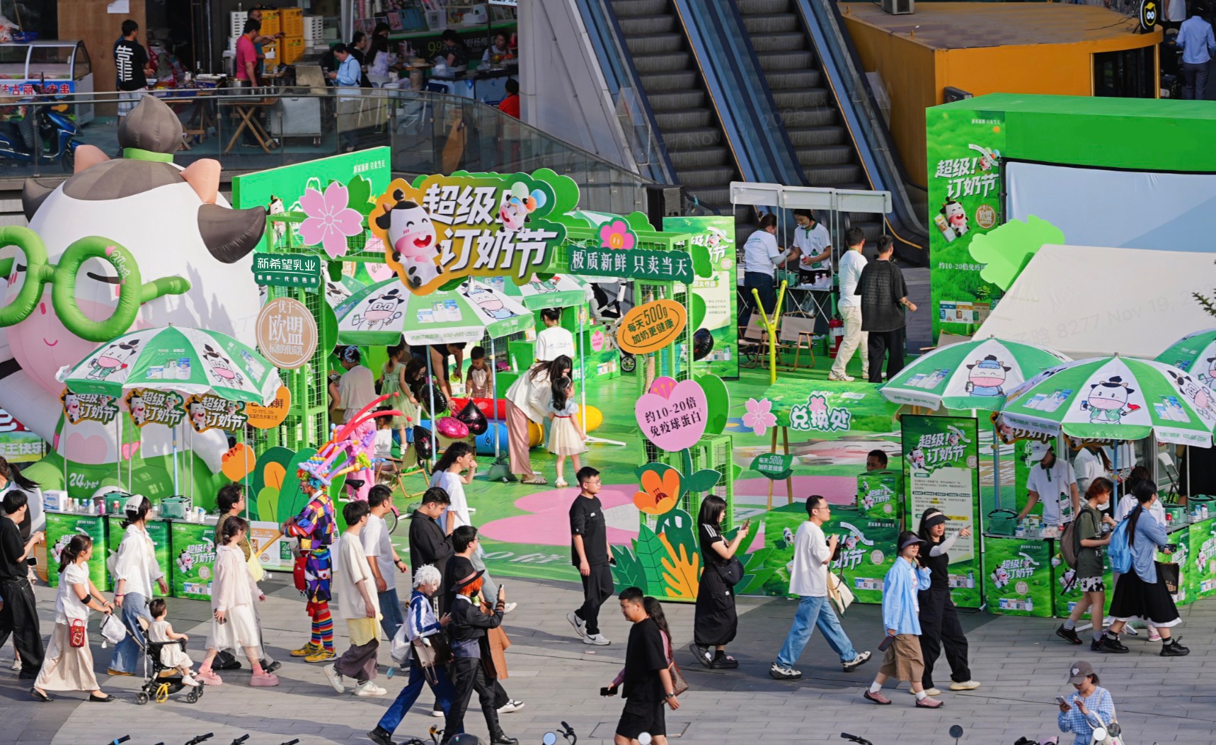 新希望乳业官宣品牌代言人唐钱婷，以鲜活营养为实力加分(图3)