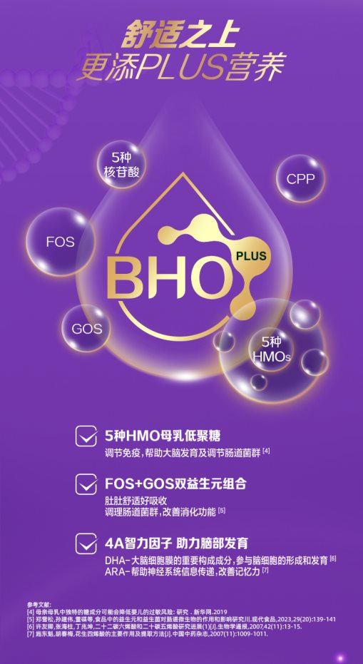 b7eea91ceaff6d5cc7a75c78074e0d20_2025112419412730.004.jpeg b7eea91ceaff6d5cc7a75c78074e0d20_2025112419412730.004.jpeg